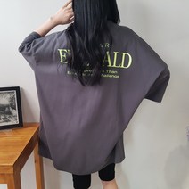 상상그이상 여성용 국내제작 에메랄드 박스 반팔 빅사이즈 라운드넥 이너 면티셔츠 레깅스코디 빅레터링 포인트 편안한코디 반소매 롱티셔츠