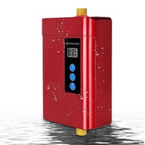 가정용전기보일러 전기 순간온수기 110v220v 미니 tankless 난방 기계 50 - 60hz 돼지꼬리히터 대체 심야 전기온수기 상향식, 빨간색, 영국 플러그