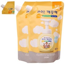 아이깨끗해 순 (캡부착) 대용량 핸드워시 600ml+, 600ml, 2개