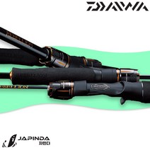 다이와 다이와정품 배스로드 (20) 리벨리온 슈퍼피싱