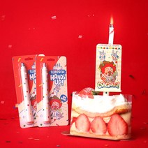 꿀픽 놀라초, 5개 세트