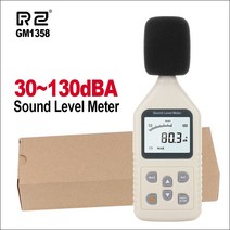 소음측정기 RZ 디지털 사운드 레벨 미터 소음 테스터 데시벨 LCD A/C FAST/SLOW DB Screen GM1358 30-130dB, 한개옵션1, 한개옵션0