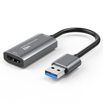 일본직발송 3. COOLEAD USB2.0 비디오 캡처 디지털 데이터화 VHS 8MM 비디오 테이프를 PCDVD에 간단 저장, One Size_One Color, 상세 설명 참조0, 상세 설명 참조0