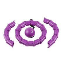 복근운동기구 밸런스파워 뱃살빼기기구 피트니스 스마트 스포츠 후프 섹션 조절 훌라 스포츠 농구 마사지 복부 얇은 허리 운동 장비 체중 감소, 보라