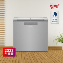 2023년형 위니아딤채 뚜껑형 김치냉장고 174L EDL18HFWRSS 루센트실버