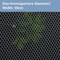 울타리 가림막 발코니 보호망 안전 보호망 다목적 배니스터 가드 데크 파인 메쉬 보호 정원 마당 계단, 길이 1m, 4mm폭 50cm