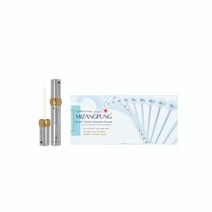 미장풍 속눈썹 생장술 영양제 토닉 7ml / 실버