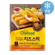 롯데 모짜렐라 치즈스틱, 400g, 2봉