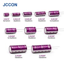 캐퍼시터 차량용 캐패시터3V 파라 슈퍼 커패시터 1F/3.3F/10F/20/25F/60F 차량 이동 데이터 레코더 리튬, 07 3.0V25F 16x26mm