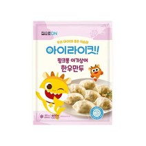 집으로ON 도시락 집으로ON 핑크퐁 한우만두 600g 다이어트 체중조절 직장인 자취 체중조절 도시락, 2개