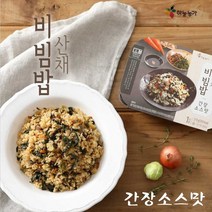육회비빔밥맛집 인기순위 가격정보