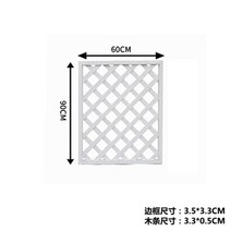합성목재휀스 전원주택담장 합성 데크 목재난간 가벽, 90x60화이트