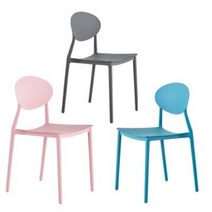 포인트 체어, 그레이