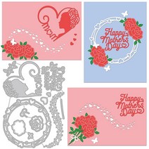 카드 제작용 다이 컷 하트 커팅 종이 해피 플라워 금속 엠보싱 스텐실 템플릿 DIY 스크랩북용