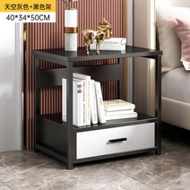 침대 협탁 서랍 미니 사이드 테이블 장 옆 엔틱 틈새 선반 수납 형 3단 2단, 셀프, 1단서랍 스카이그레이 40x34x50cm