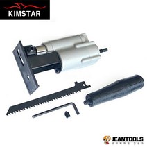 킴스타 KS-128A-1 핸드컷소 컷쇼 어태치먼트 모든날호환, 1개
