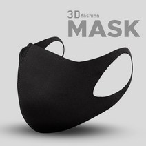 [코쉬] 3D 패션마스크-묶음, 1개
