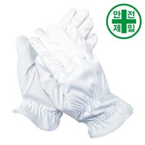 제전장갑 HM-극세사 (화이트-10켤레) 장갑 안전장갑 면장갑 제전장갑