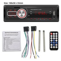 1din 자동차 라디오 스테레오 FM Aux 입력 수신기 SD USB JSD-520 대시 MP3 멀티미디어 플레이어, 05 5028