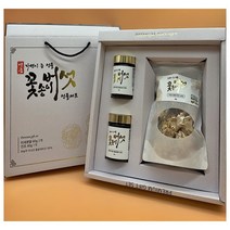꽃송이버섯 선물세트 분말 (80gx2개 + 건조 40gx1개) 국내산 경북안동 친환경 무농약 베타글루칸 면역력에좋은 항암 버섯 음식 버섯차 버섯전골 샐러드 버섯계의산삼 산지직송