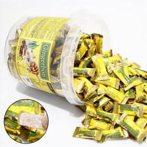 생강젤리 진저본 허니레몬 900g 1통 손잡이통 플라스틱 통 포장