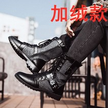 할리 바이크 웨스턴 롱 부츠 할리데이비슨부츠 남자 라이더 가죽 워커 신발, 42, 블랙 양털
