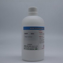 펩신 용액 450ml