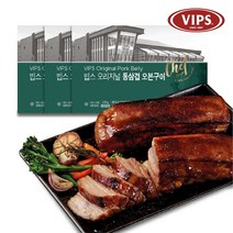 빕스 통삼겹 오븐구이 3팩 세트(오리지널2팩+스파이시1팩)