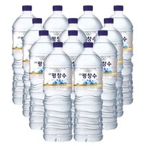 해태음료] 강원평창수 2L x 12개 (6개 2box)29317695], 단일옵션