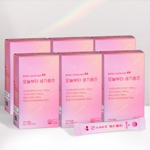 오늘부터 생기충전 글루타치온 콜라겐C 타트체리 맛, 6개, 75g