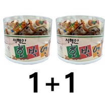 [서해안호박엿] 장수식품 땅콩엿, 20개, 25g