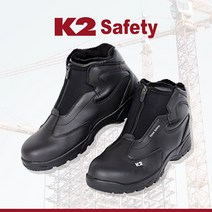 K2 방한안전화 6인치 발편한 케이투