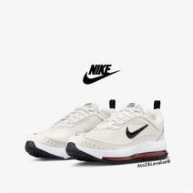 나이키 에어 MAX AP 크림 블랙앤레드 맨즈 스니커즈 남자 NIKE 키높이 신발 추천 빅사이즈 데일리 운동화