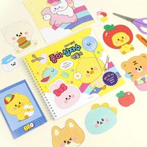 쪼꼬미친구들 종이십자수 만들기 종이판형 DIY 27개 도안 귀여운 동물 캐릭터, 7000쪼꼬미친구들종이십자수만들기