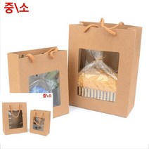 초밥 휴대용 투명 창 선물 쇼핑백 기프트 백 박스 봉투