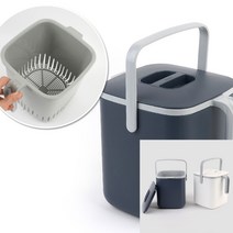 음식물 쓰레기통 5L 아이보리 음식물처리통 음식물쓰레기밀폐용기
