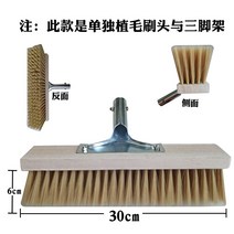 자동차 세차용품 셀프세차 브러시 휠 세차도구 세차장 실내세차 자동차세차 강모 트럭 그루브 부드러운 헤어 브러시 텔레스코픽 걸레 막대 확장 물 브러시 긴 손잡이 하드 버스 세차, 30cm 긴 헤어 브러시 헤드