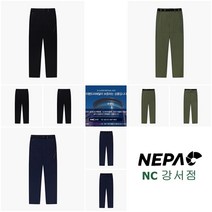 네파 @@NC강서점@@ 봄~ 봄~ 봄~ 봄이 왔네요~ 등산의 계절 봄에 어울리는 기능성 등산바지 부모님 22년 S/S신상!! 슬림핏 남성 마운틴 뉴 베이직 팬츠 7I11603_GS
