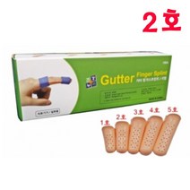 거터핑거스프린트 리필 2호 X 10EA 손가락부목 고정, 본품선택, 본상품선택