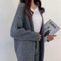 [랜덤플레이]꽈배기 꼬임 니트 롱 가디건