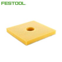 ZG51 페스툴 오일용 스펀지 OS F 125x125 5 498070 페스툴 샌더 루터 목공구 목제품 페스툴악