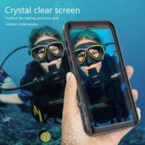 위크나인 방수케이스 잠수함케이스 방수팩 갤럭시 갤럭시노트 아이폰, 1개, 아이폰 13 pro