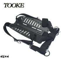 bcd TOOKE 스쿠버다이빙 백플레이트 인피니티 벨트, 옵션1