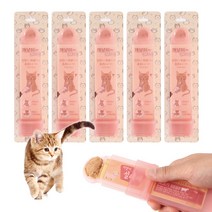 해피나비 개냥이 츄르짜개 5개 고양이 강아지 츄르스푼