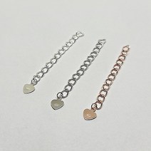 실버상회 925실버 목걸이 하트 꼬리 체인 45mm - 3개 / 은부자재 만들기 재료