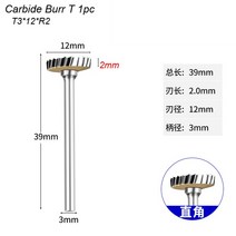 T 유형 초경 로타리 파일 아크 금속 커터 비트 텅스텐 하드 알루미늄 돌 플라스틱 조각 Dremel metalwork에 대 한, 02 Carbide Cutter T2