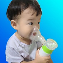 [케이넵2] 네블라이저 핸디넵 아기 가정용 휴대용 초음파 의료용 흡입기 메쉬 다기능 비가열식 식염수