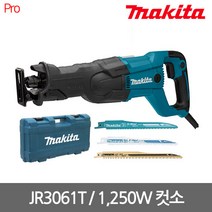 마끼다 [마끼다] JR3061T 1 250W 전기 컷소