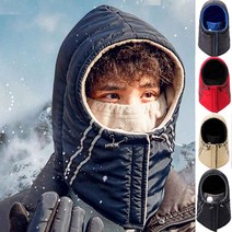 Joyce shop 오래달리기 방한 후드넥워머/카이 남녀 공용 방한모자 넥워머 모자 마스크 일체형 겨울 모자, 레드