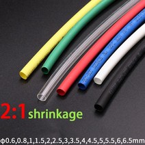 열 수축필름 2m 열 수축 튜브 직경 0.6 0.8mm 1mm 2mm 3mm 4mm 5mm 6mm pe 2:1 비율 절연 케이블 슬리브 와이어 랩 전기 케이블 수리, 빨간색